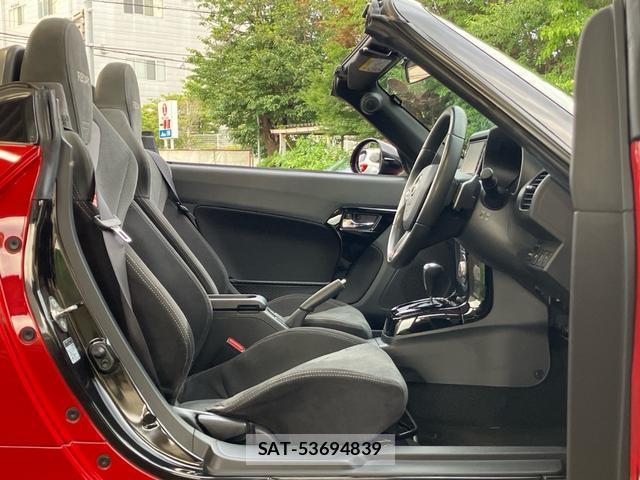 Toyota Copen 2022-01 8071950-8