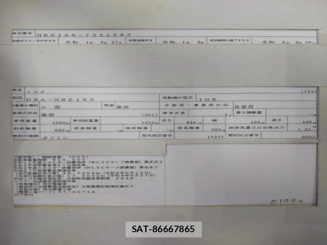 Toyota COROLLA AXIO 2019-06 8071355-8