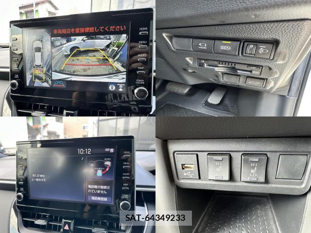 Toyota COROLLA CROSS 2022-05 8071744-7