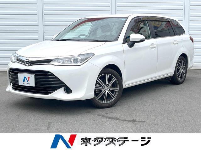 Toyota COROLLA FIELDER 2015-04 8071321-0