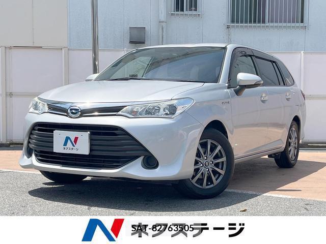 Toyota COROLLA FIELDER 2015-12 8071715-0