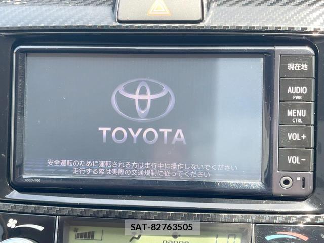 Toyota COROLLA FIELDER 2015-12 8071715-2