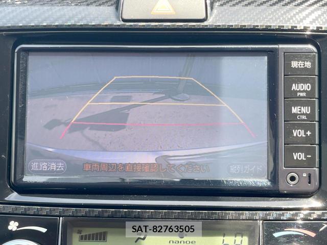 Toyota COROLLA FIELDER 2015-12 8071715-3