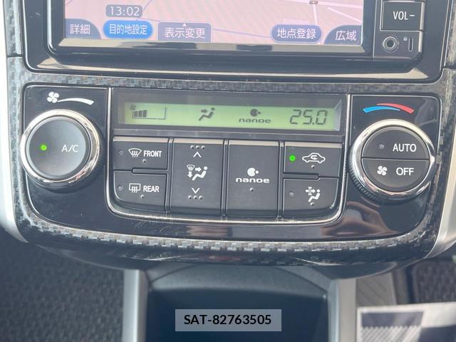 Toyota COROLLA FIELDER 2015-12 8071715-5