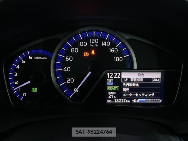 Toyota COROLLA FIELDER 2021-02 8072250-11