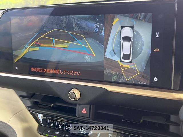 Toyota Crown Crossover 2023-11 8071171-4