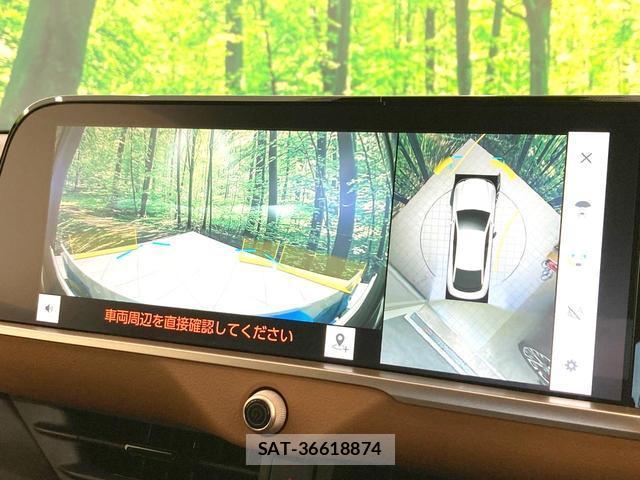 Toyota Crown Crossover 2024-01 8071273-5