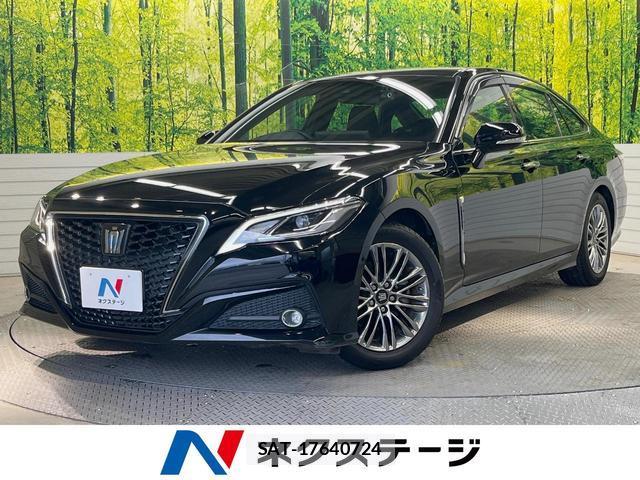Toyota CROWN HYBRID 2021-08 8070845-0