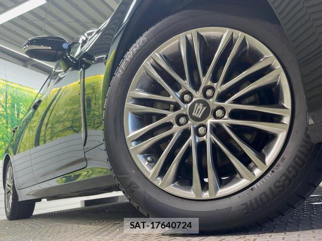Toyota CROWN HYBRID 2021-08 8070845-12