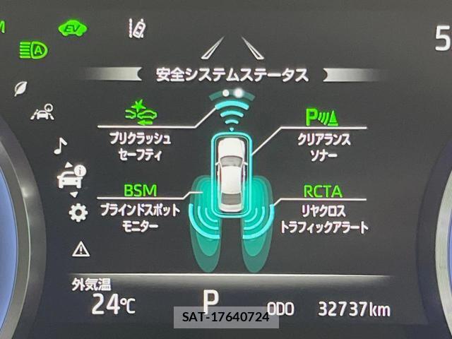 Toyota CROWN HYBRID 2021-08 8070845-4