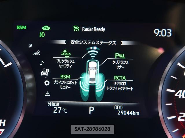 Toyota CROWN HYBRID 2020-09 8070848-6
