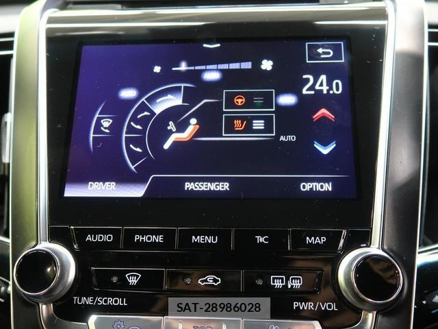 Toyota CROWN HYBRID 2020-09 8070848-7