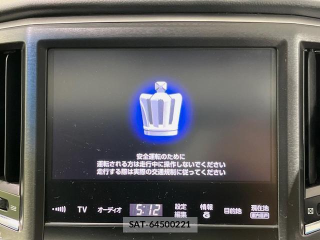 Toyota CROWN HYBRID 2013-02 8071160-2