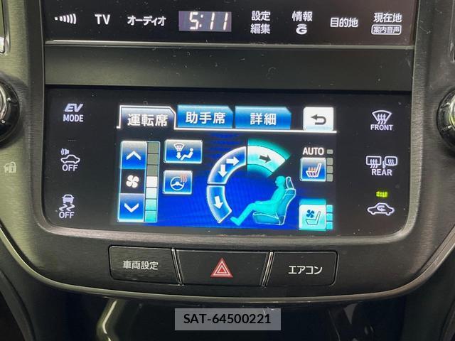 Toyota CROWN HYBRID 2013-02 8071160-5