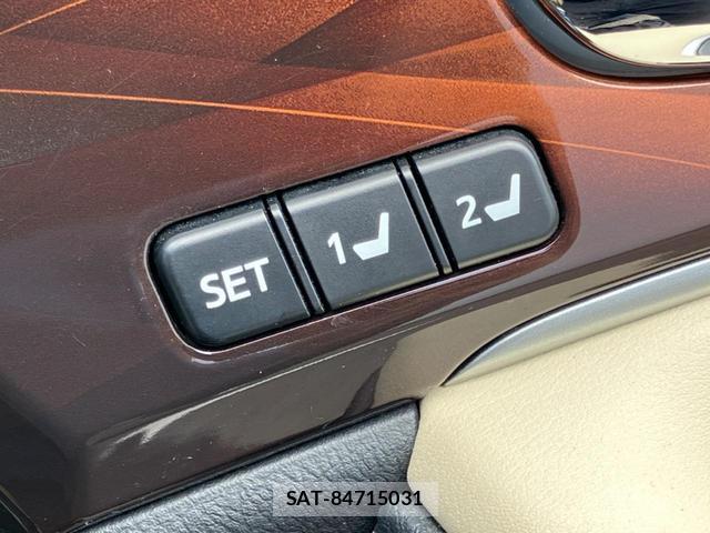 Toyota CROWN HYBRID 2013-07 8071161-7