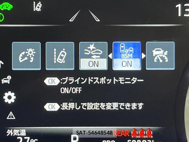 Toyota CROWN HYBRID 2021-02 8072496-7