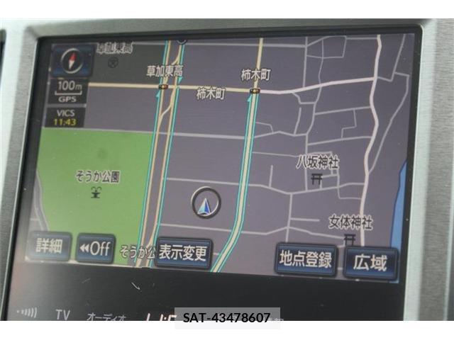 Toyota CROWN MAJESTA 2014-04 8071958-1
