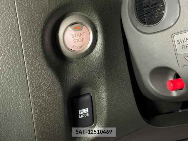 Nissan CUBE 2014-08 8072460-3