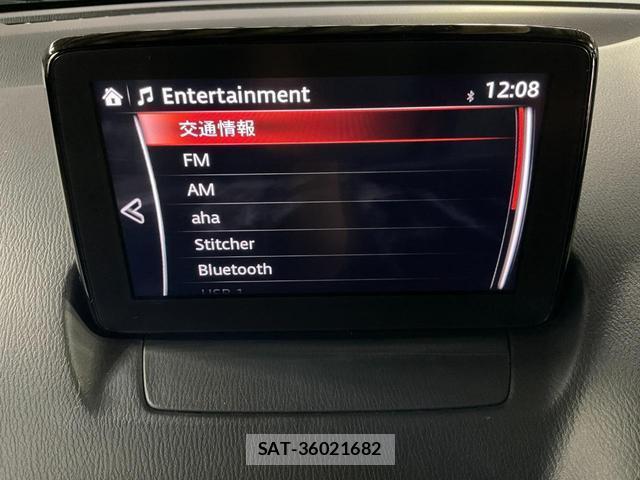 Mazda CX-3 2018-09 8071513-15