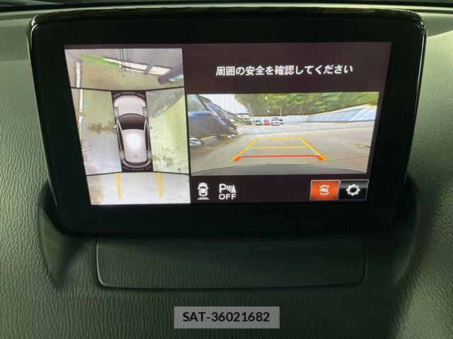 Mazda CX-3 2018-09 8071513-17