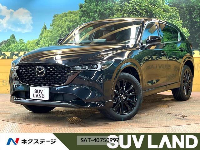 Mazda CX-5 2023-10 8071068-0