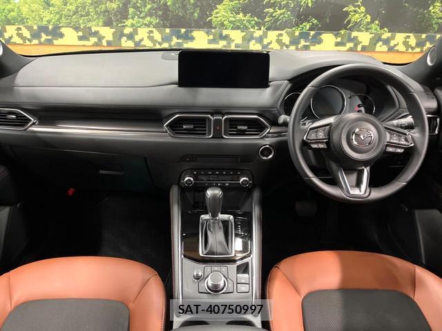 Mazda CX-5 2023-10 8071068-1