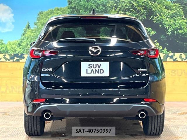 Mazda CX-5 2023-10 8071068-14
