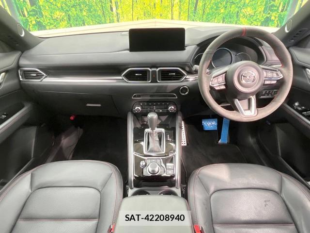 Mazda CX-5 2023-09 8072352-1