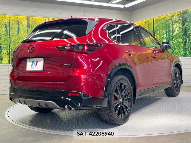 Mazda CX-5 2023-09 8072352-16