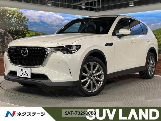 Mazda CX-60 2023-03 8071168-0