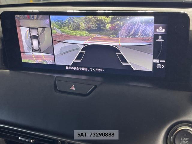 Mazda CX-60 2023-03 8071168-6