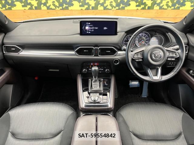 Mazda CX-8 2021-06 8071335-1