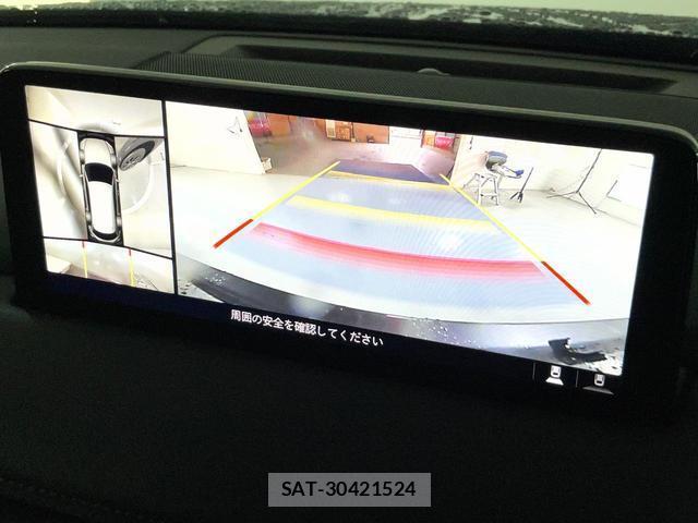 Mazda CX-8 2023-06 8071511-14