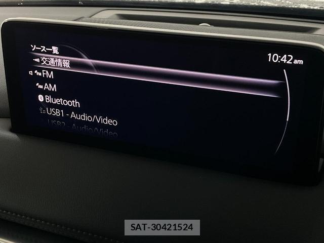 Mazda CX-8 2023-06 8071511-15