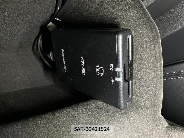 Mazda CX-8 2023-06 8071511-18