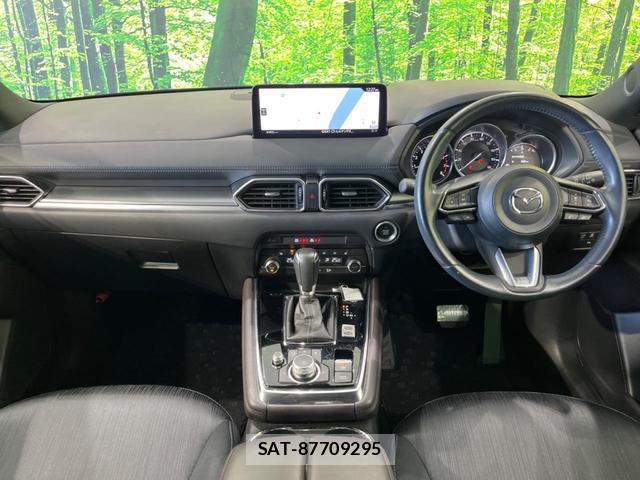 Mazda CX-8 2021-01 8072269-1