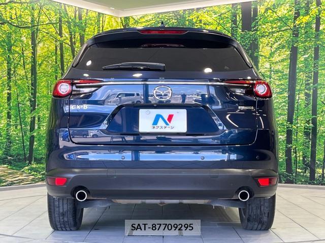 Mazda CX-8 2021-01 8072269-15
