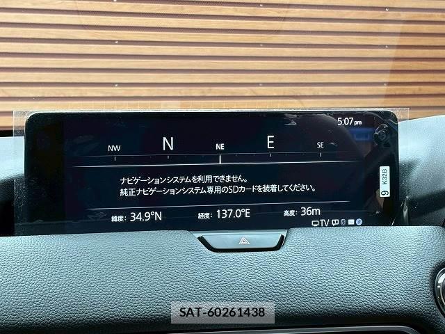 Mazda CX-80 2024-10 8072360-2