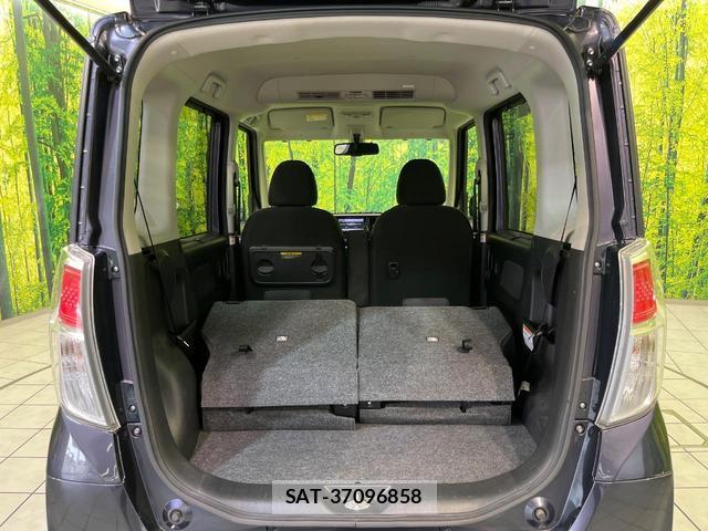 Nissan DAYZ ROOX 2017-09 8070938-10