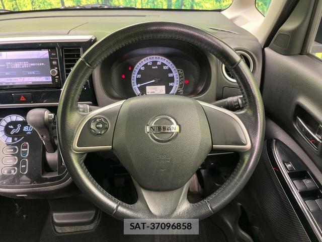 Nissan DAYZ ROOX 2017-09 8070938-11