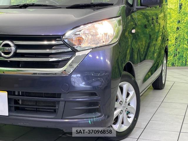 Nissan DAYZ ROOX 2017-09 8070938-12