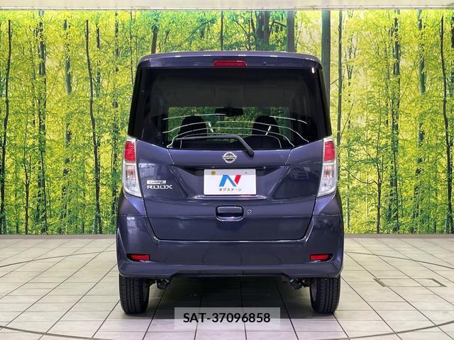 Nissan DAYZ ROOX 2017-09 8070938-15