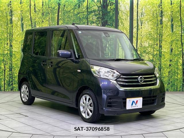 Nissan DAYZ ROOX 2017-09 8070938-16
