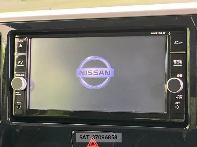 Nissan DAYZ ROOX 2017-09 8070938-3
