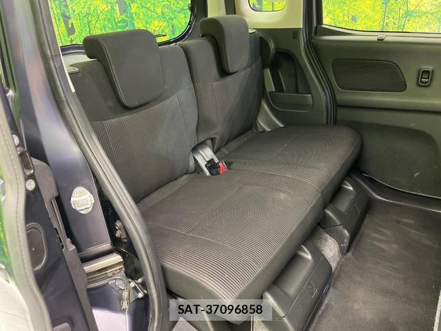 Nissan DAYZ ROOX 2017-09 8070938-9