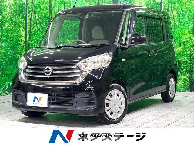 Nissan DAYZ ROOX 2015-09 8071189-0