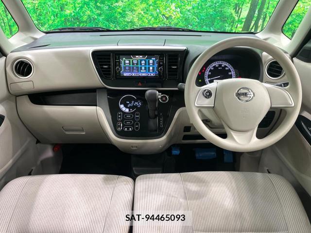 Nissan DAYZ ROOX 2015-09 8071189-1
