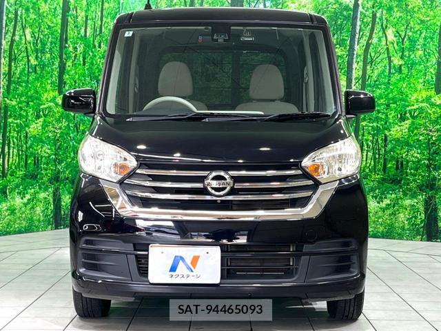 Nissan DAYZ ROOX 2015-09 8071189-13