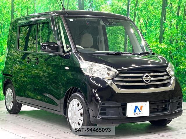 Nissan DAYZ ROOX 2015-09 8071189-15
