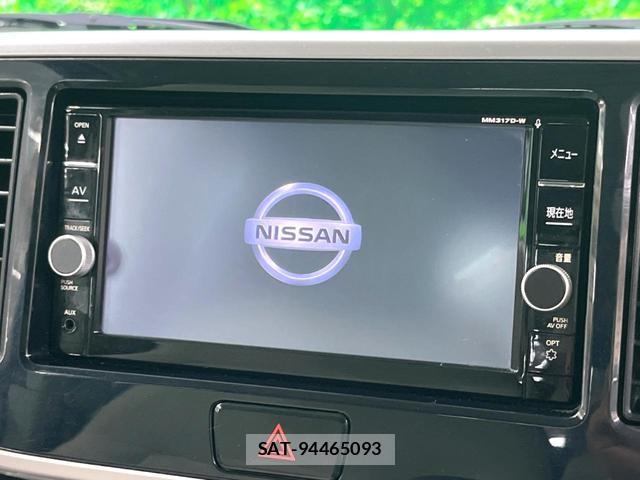 Nissan DAYZ ROOX 2015-09 8071189-2
